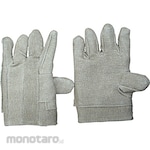 NEWTEX Zetex Plus Double Palm Heat Resistant Gloves (Sarung Tangan Anti Panas)