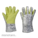 Non Brand Aluminized Combination Heat Resistant Gloves (Sarung Tangan Anti Panas)