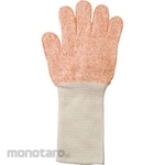 O.H.INDUSTRIAL Heat-Resistant Gloves (Sarung Tangan Anti Panas)