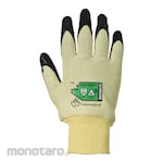 Superior Glove Dexterity Flame Heat Resistant Gloves (Sarung Tangan Anti Panas)