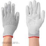 Atom Gloves 13G Spectra Gurd PUcoat L (Sarung Tangan)