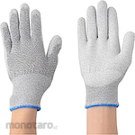 Atom Gloves 13G Spectra Gurd PUcoat M (Sarung Tangan)