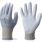 SHOWA Cut-Resistant Gloves (Sarung Tangan)