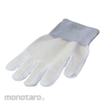 AS ONE Cut Resistance Gloves (Sarung Tangan)