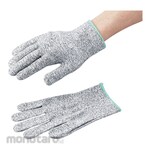 AS ONE Cut Resistant Glove Long Type (Sarung Tangan)