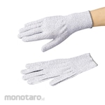 AS ONE Cut-Resistant Gloves Uncoated (Sarung Tangan)