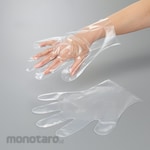 ASPURE High Purity Polyethylene Gloves (Sarung Tangan)