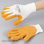 Ohnaka Stab Resistance Gloves (Sarung Tangan)