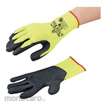 SHOWA Cut Resistance Rubber Back Opened Gloves (Sarung Tangan)