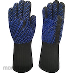 Summitech Professional Cut Resistance Gloves ST7 BK (Sarung Tangan)
