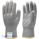 Summitech Professional Cut Resistance Gloves X6(5) GY (Sarung Tangan)