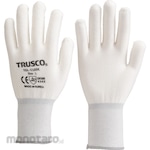 TRUSCO Inner Cut Resistant Gloves (Sarung Tangan)