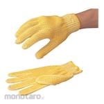 AS ONE Safety Gloves With Kevlar And Anti-Slip (Sarung Tangan)