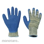 HONEYWELL Gloves Sharplex Latex (Sarung Tangan)