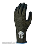 SHOWA Cut Resistant Nitrile Back Opened Gloves (Sarung Tangan)