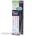 Columbus Cushion activated carbon insole