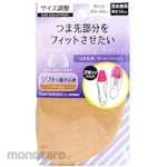 Columbus Foot Solutions RFS Toe
