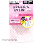 Columbus Foot Solutions Toe Comfort