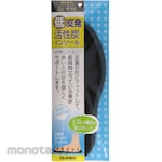 Columbus Low resilience activated carbon insole