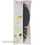 Columbus Mochifuwaa Fit Cushion Children&#39;s Insole