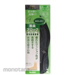 Columbus Odor block insoles