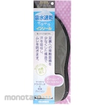 Columbus Water-absorbing and quick-drying Sarasara line sole
