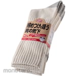UNI WORLD Man socks that dislike tightening