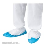 AS ONE Disposable Shoe Cover (Sarung Sepatu)