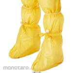 DuPont-Asahi Dupont Tm Tychem R 2000 C Shoe Cover Non-Slip Poba (Sarung Sepatu)