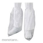 NAVIS Long Shoe Cover (Sarung Sepatu)