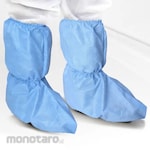 OneMed Boot Cover Non-Woven (Sarung Sepatu)