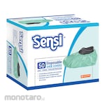 SENSI Disposable Shoe Cover (Sarung Sepatu)