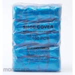 Sanwa Manufacturing Shoepon Exclusive Shoe Cover (Sarung Sepatu)