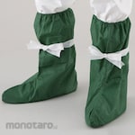 Shigematsu Works Chemical Shoe Cover (Sarung Sepatu)