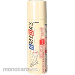 Columbus AMEDAS 60 Protective Spray