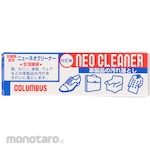 Columbus Columbus Neo Cleaner