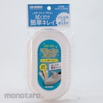 Columbus Sneaker Care Refresh Sponge