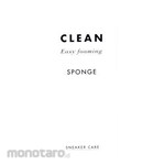 Columbus Sneaker care sponge