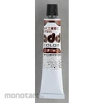 ESCO Shoe Repair Cream Cha 20g