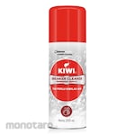Kiwi Pembersih Sepatu