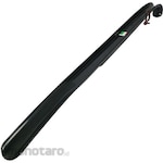 Arakawa Sangyo GT Long Shoe Horn