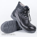 AP Boots Sepatu Safety Ankle Boots AP Max Safety dengan Toe Cap (Sepatu Proyek)
