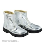 Blue Eagle Heat Resistant Safety Boots Aluminized (Sepatu Safety Pemadam)