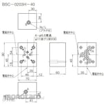 Daikin Industries 03 series stack type size conversion plate