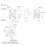 Daikin Industries 04 series stack type size conversion plate