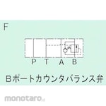 Daikin Industries System stack valve