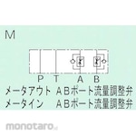 Daikin Industries System stack valve