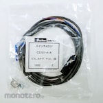 TAIYO (formerly Kuroda Pneumatics) Switch assembly (CS)