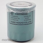 Taisei Kogyo Cartridge Filter Cartridge