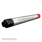 Egamaster Extended Reaction Tube for Drive Cylinder